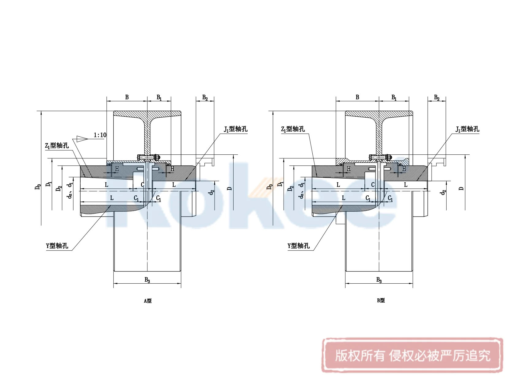 NGCL Barrel Gear Coupling With Brake Wheel
