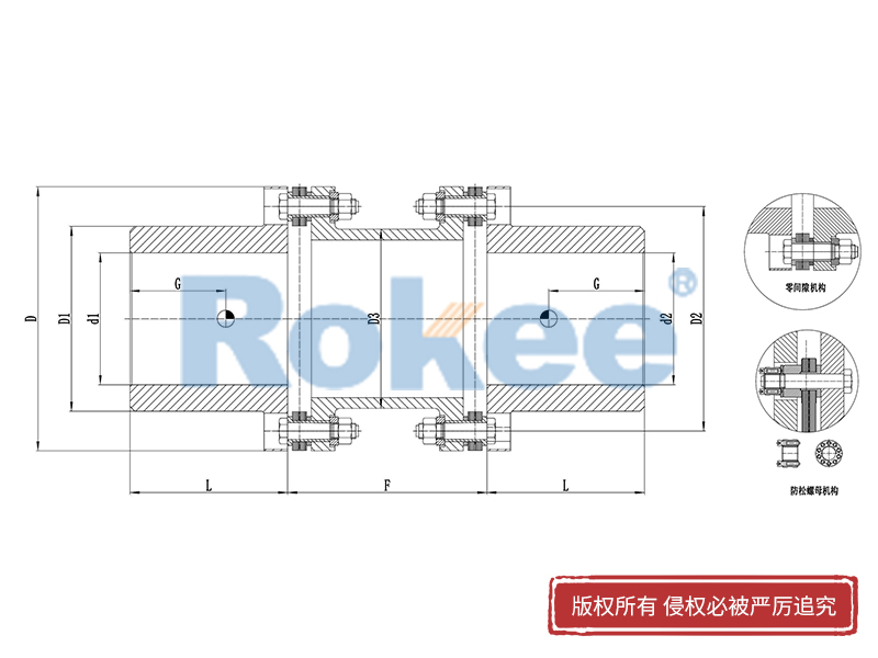 RLAD标准双节膜片联轴器厂家,RLAD标准双节膜片联轴器生产厂家