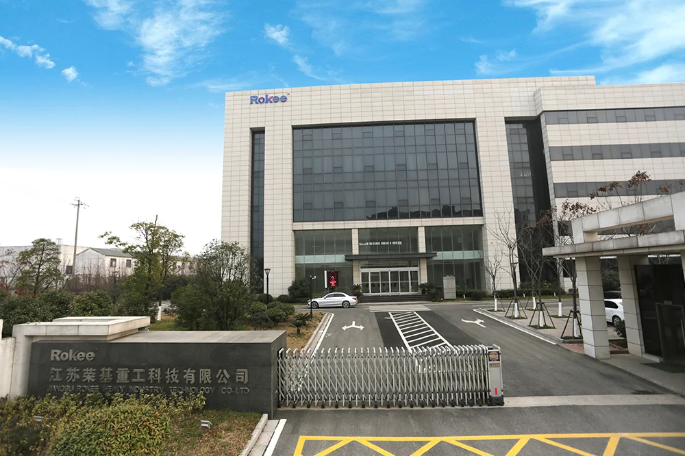 联轴器厂家,荣基工业科技(江苏)有限公司