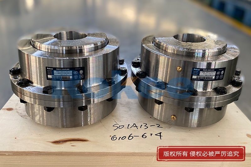 鼓型齿联轴器