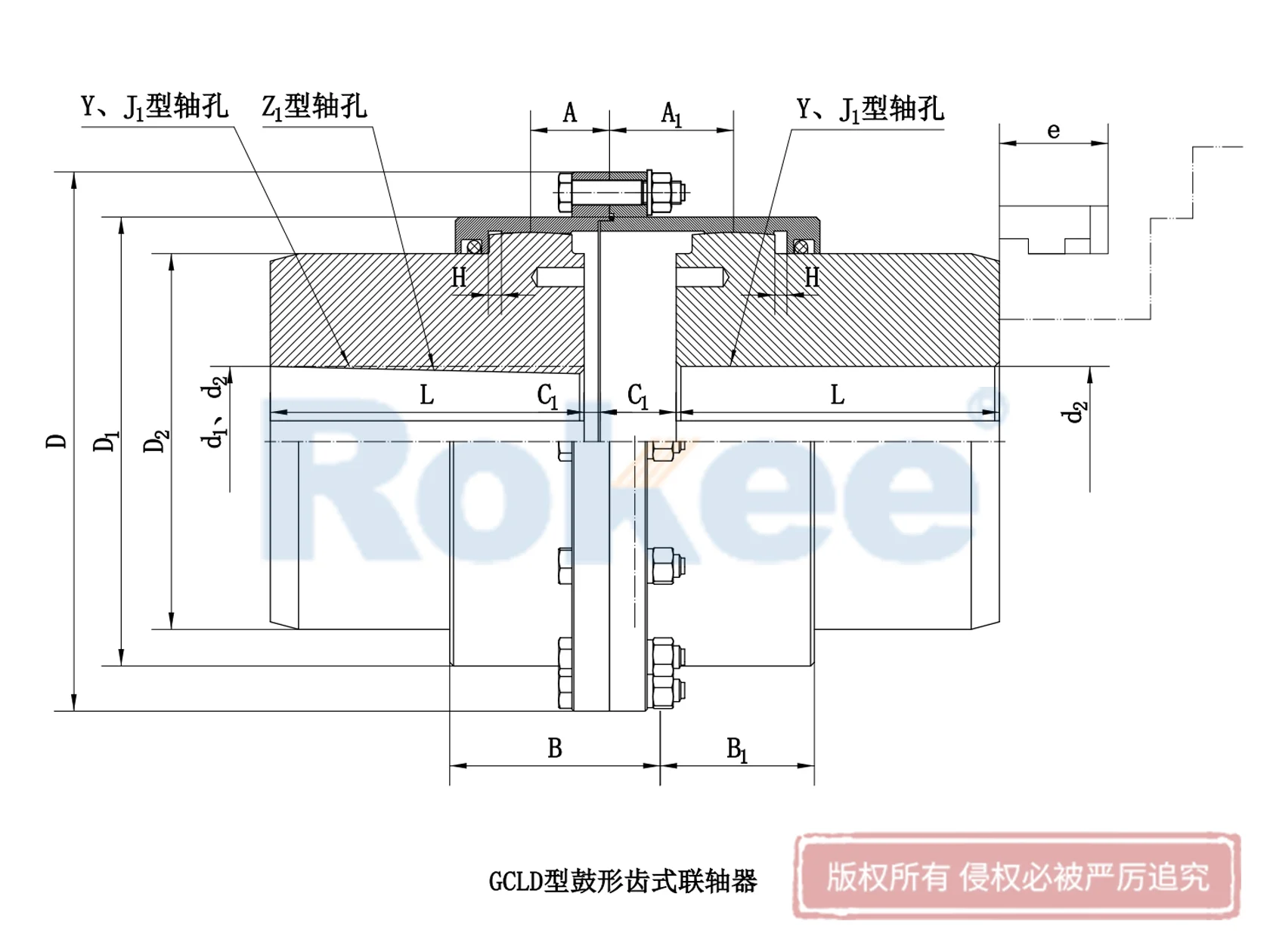 GCLD型电动机轴伸鼓形齿式联轴器