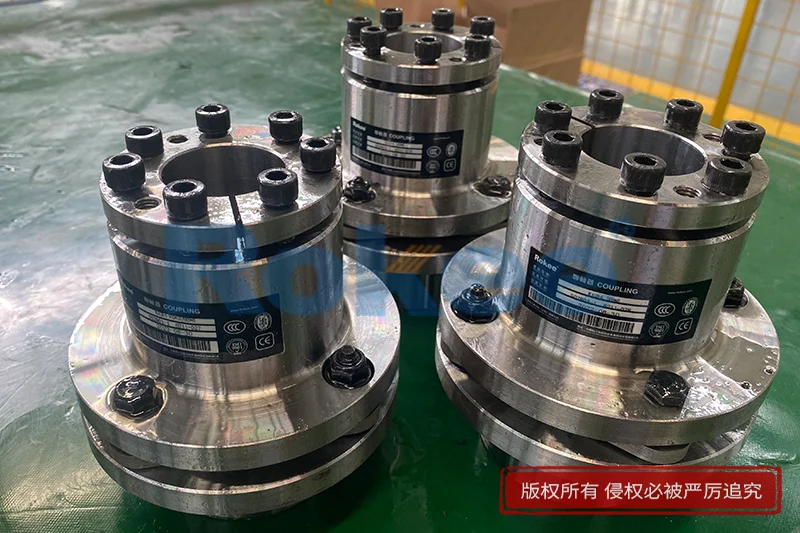 带锁紧盘膜片挠性联轴器