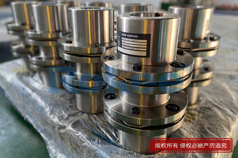 双节弹性膜片联轴器