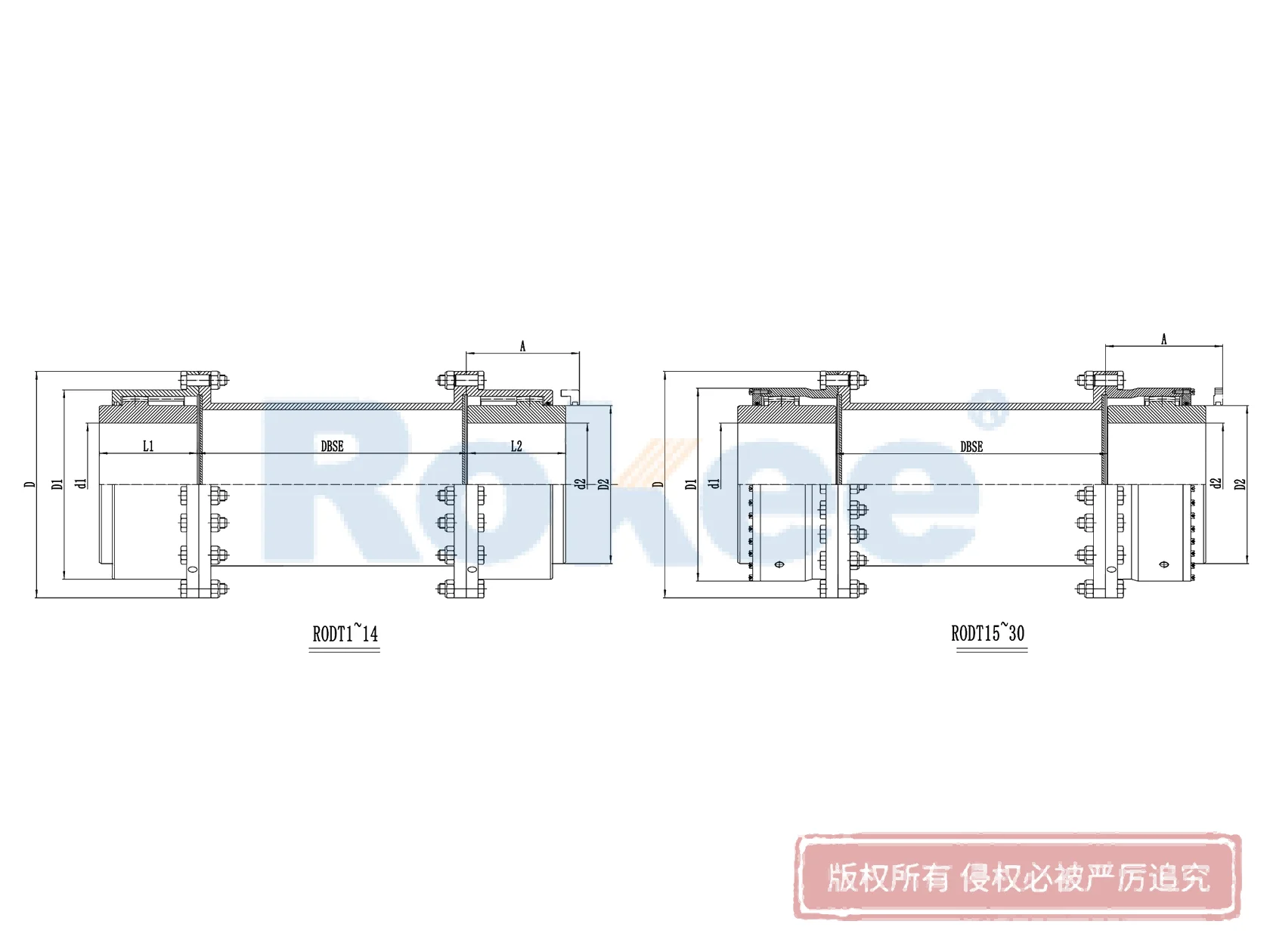 RODT中间接管鼓形齿式联轴器